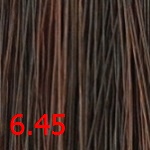 farmavita suprema color 6.45 Темный блондин медный фармавита супрема 6.45 Темный блондин медный